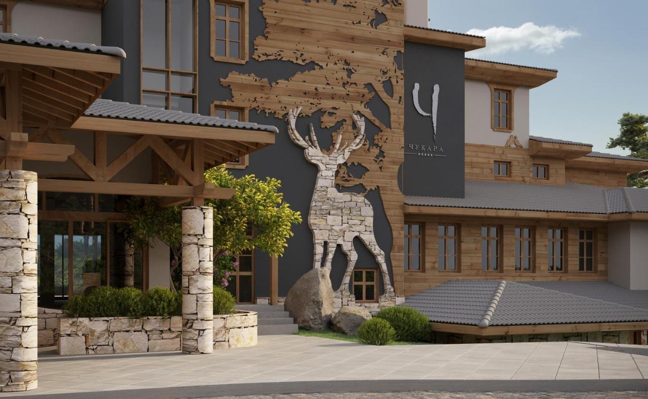 Wine & Spa Hotel Chukara Tryavna Exterior foto
